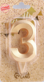 2024-08-06_14-09-21