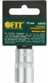 Головка FIT шестигранная 12 15мм арт.62045