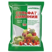 sulfat_ammoniya_pab