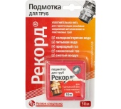 Нить Рекорд 50м 04002,61020 к.237435