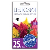 tseloziyametelchatayaagrouspekh_0_2g