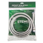 Шланг для душа STEMIX 2м STM 404-3