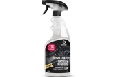 Полироль GRASS POLYROLE MATTE д-салона 600мл арт.110395