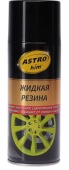 Снимок