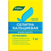 92d7c295_64c6_11ec_80bb_00155d018207_7d93f5bd_c400_11ed_9c10_50ebf62c5cfe