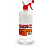 obezjirivatel_vershina_1l_kurok