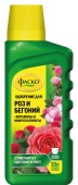 udobrenie_fasko_dlya_roz_285ml