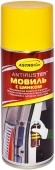 Мовиль ASTROhim с цинком 520мл арт.AC-4805
