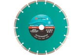 Диск отрезн. алмазный GreatFlex сегмент 230-2,4-22,2 арт.55-775