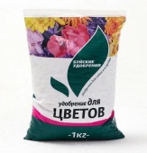 udobreniebui1kg