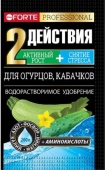 udobrenie_bona_forte_100g_136294