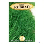 укроп_кибрай1