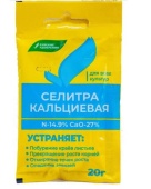 Новый точечный рисунок
