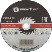 Круг отрезн. по металлу Greatflex Master 230 1,8 22мм арт.50-41-005