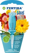 fertika_leaf_power_cvety_30ml_y6642