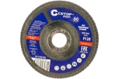 Круг шлиф. Cutop лепестк. ф125-22мм Р120 арт.70-125120