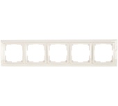 Рамка 5м Smartbuy Нептун белая арт.SBE-05w-Plastic-FR-5