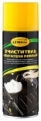 Очиститель ASTROhim для двигателя пенный 520мл арт.AC-387