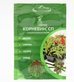 Новый точечный рисунок