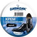 Крем для обуви