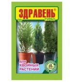 Новый точечный рисунок (91)