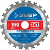 Диск пильный по дереву Зубр 190-24Т-30мм арт.36931-190-30-24