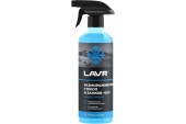 Размораживатель LAVR д-стекол и замков -80 505мл арт.Ln1302-L