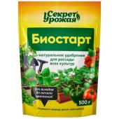 secret_urozhaya_biostart_500g_238674