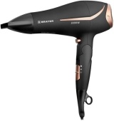 Фен Brayer BR3000BN