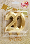 2024-08-06_16-13-00