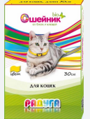 Безымянный