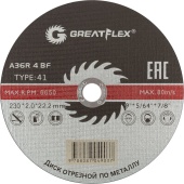 Круг отрезн. по металлу Greatflex Master 230 2,0 22мм арт.50-41-009