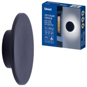 717530