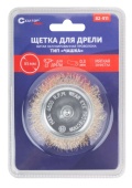 Новый точечный рисунок 6