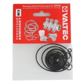 Набор уплот. Valtec №3 д-радиат. арматуры (VT.KIT.3.0) (к.64783)