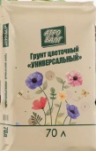 Новый точечный рисунок (91)