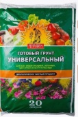 Новый точечный рисунок (91)