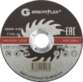 Круг отрезн. по металлу Greatflex Master 125 1,2 22мм арт.50-41-003