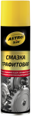 Смазка ASTROhim графитовая 335мл арт.АС-455