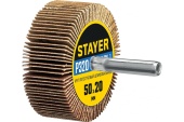 Круг шлиф. Stayer веер ф50-20мм Р320 арт.36607-320