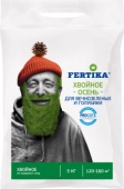 fertika_hvoinoe_5kg_119272