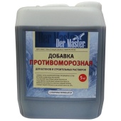 dobavka_der_master_5l