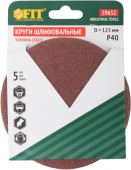 Круг шлиф. FIT под липучку ф125мм Р40 арт.39652