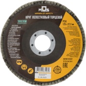 Круг лепестк MOS 125-22,2 Р24 арт.39930М