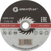 Круг отрезн. по металлу Greatflex Master 180 1,8 22мм арт.50-41-008
