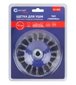 Новый точечный рисунок 6