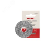 rexant_09-3110