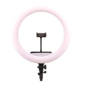 Св-к кольцевой LE LED TL-792 45W арт.LE061401-0023