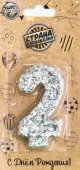 2024-08-06_17-13-53