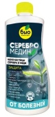 biokomplex_serebromedin_500ml_261673